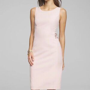 White House Black Market Women's Mini Dress - Cream